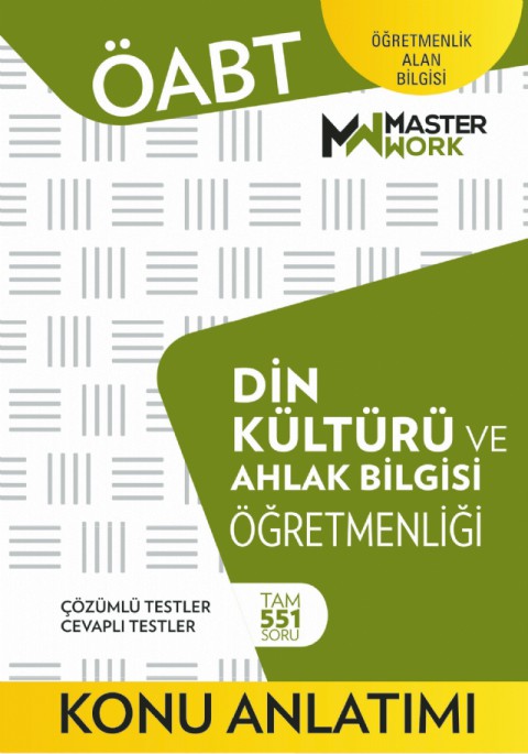 ÖABT - DİN KÜLTÜRÜ VE AHLAK BİLGİSİ ÖĞRETMENLİĞİ - Konu Anlatımı